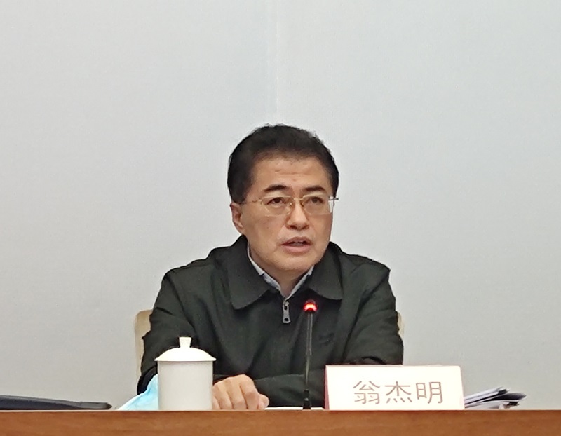 翁杰明、國資、國企、央企、國資委、副主任、企業(yè)改革、新聞宣傳