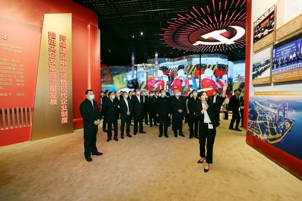 郝鵬、國資、央企、國資委、書記、主任、國企、企業(yè)改革