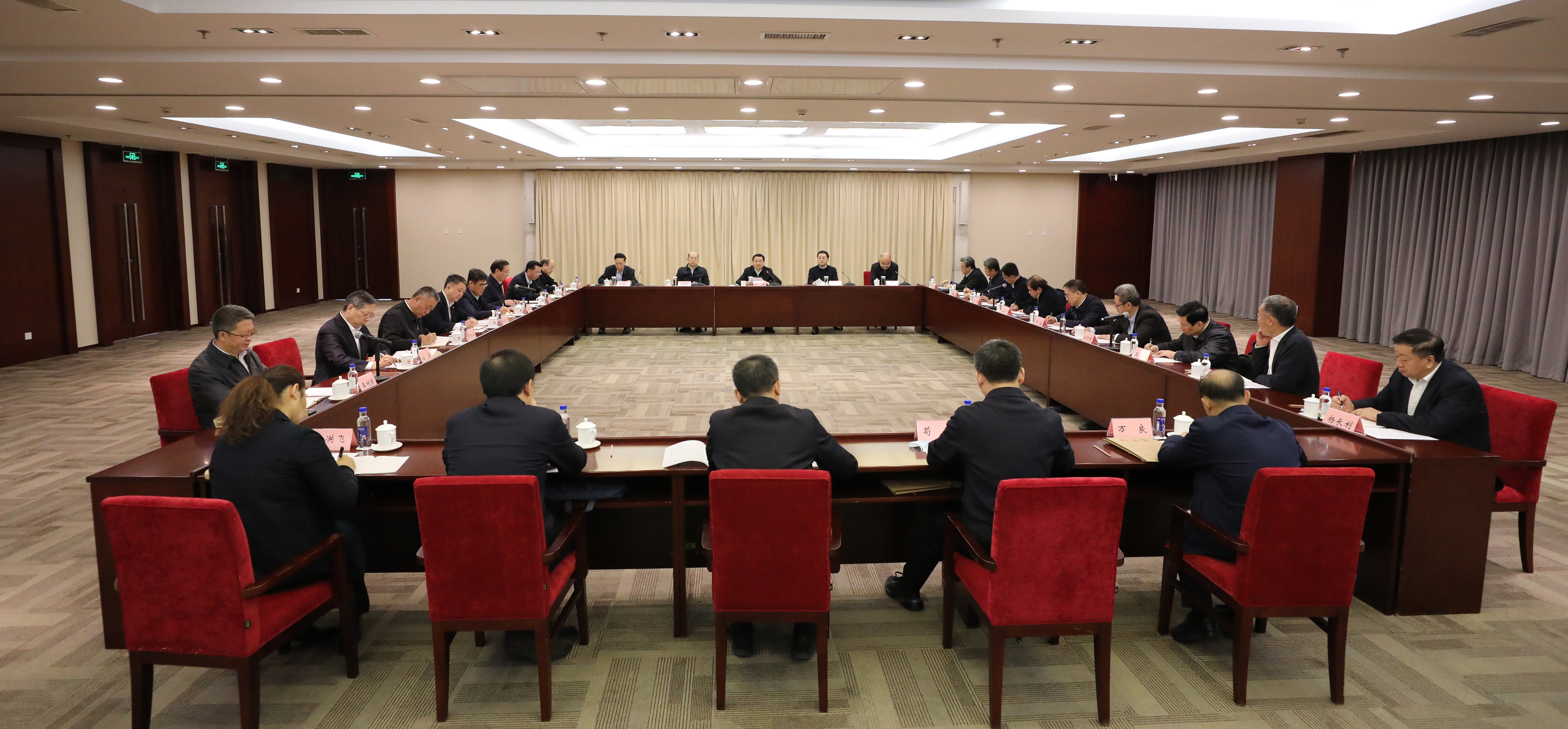 郝鵬、國資、央企、國資委、書記、主任、國企、企業(yè)改革