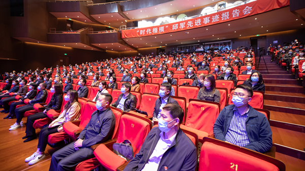 郝鵬、國資、央企、國資委、書記、主任、國企、企業(yè)改革