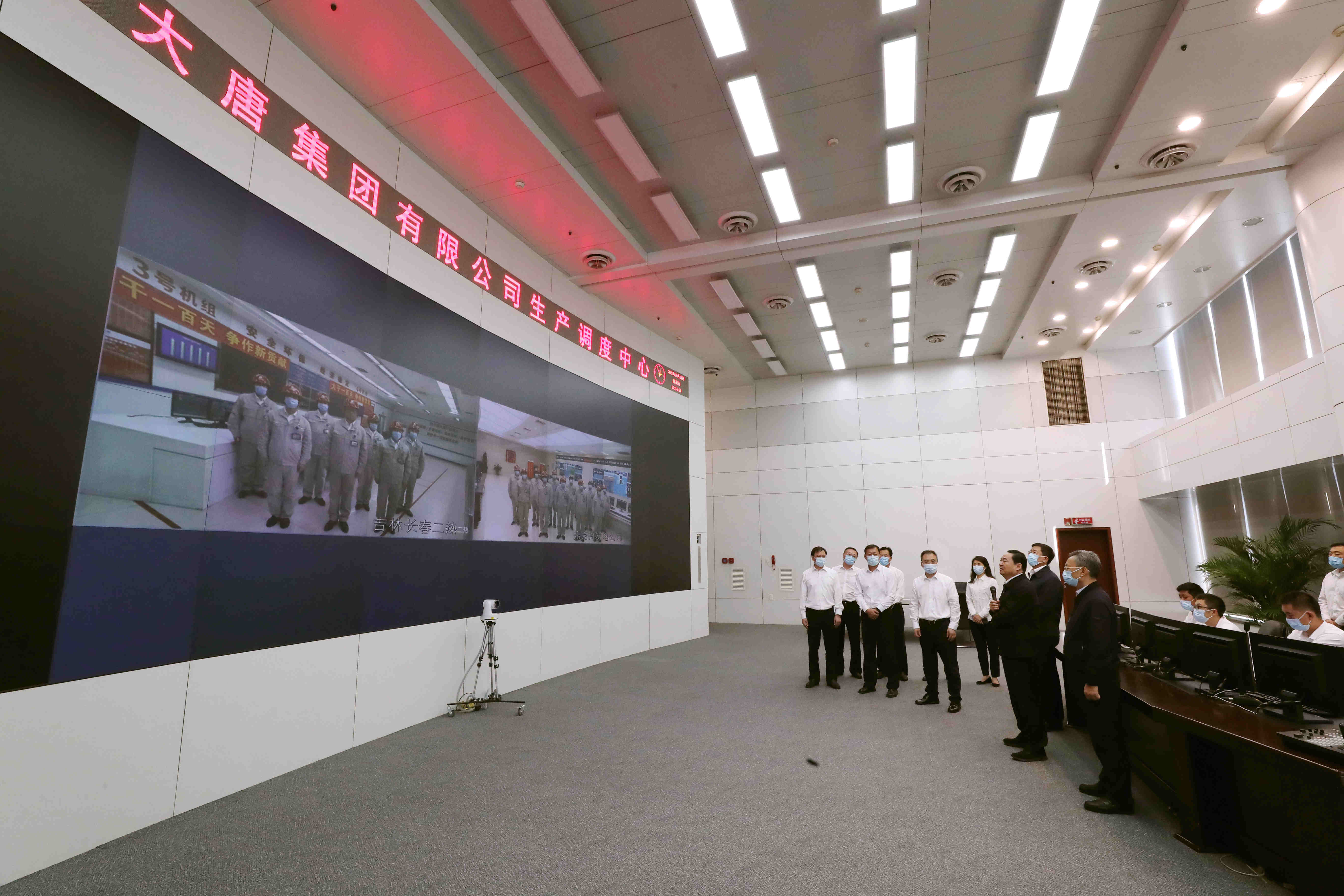 郝鵬、國資、央企、國資委、書記、主任、國企、企業(yè)改革