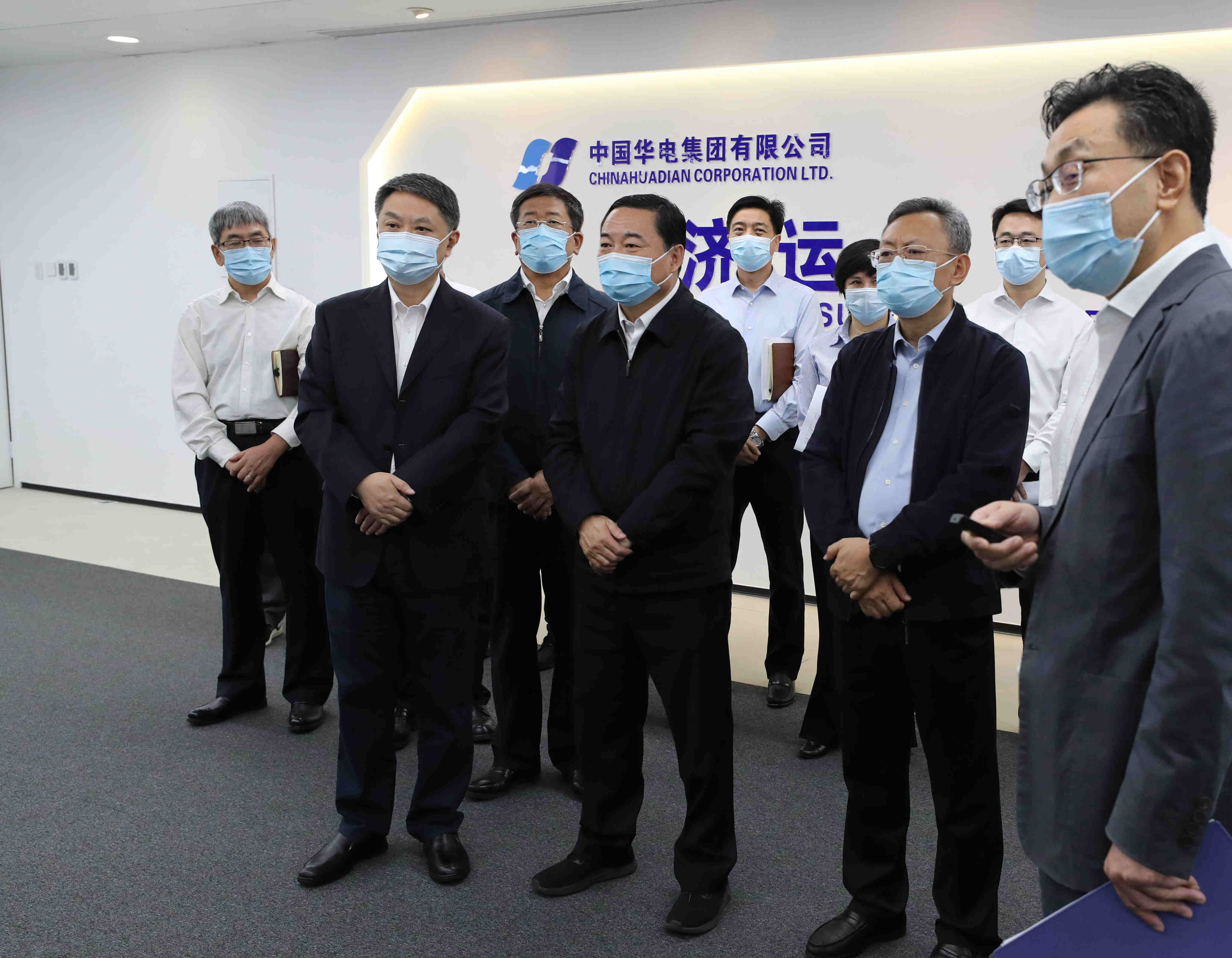 郝鵬、國資、央企、國資委、書記、主任、國企、企業(yè)改革