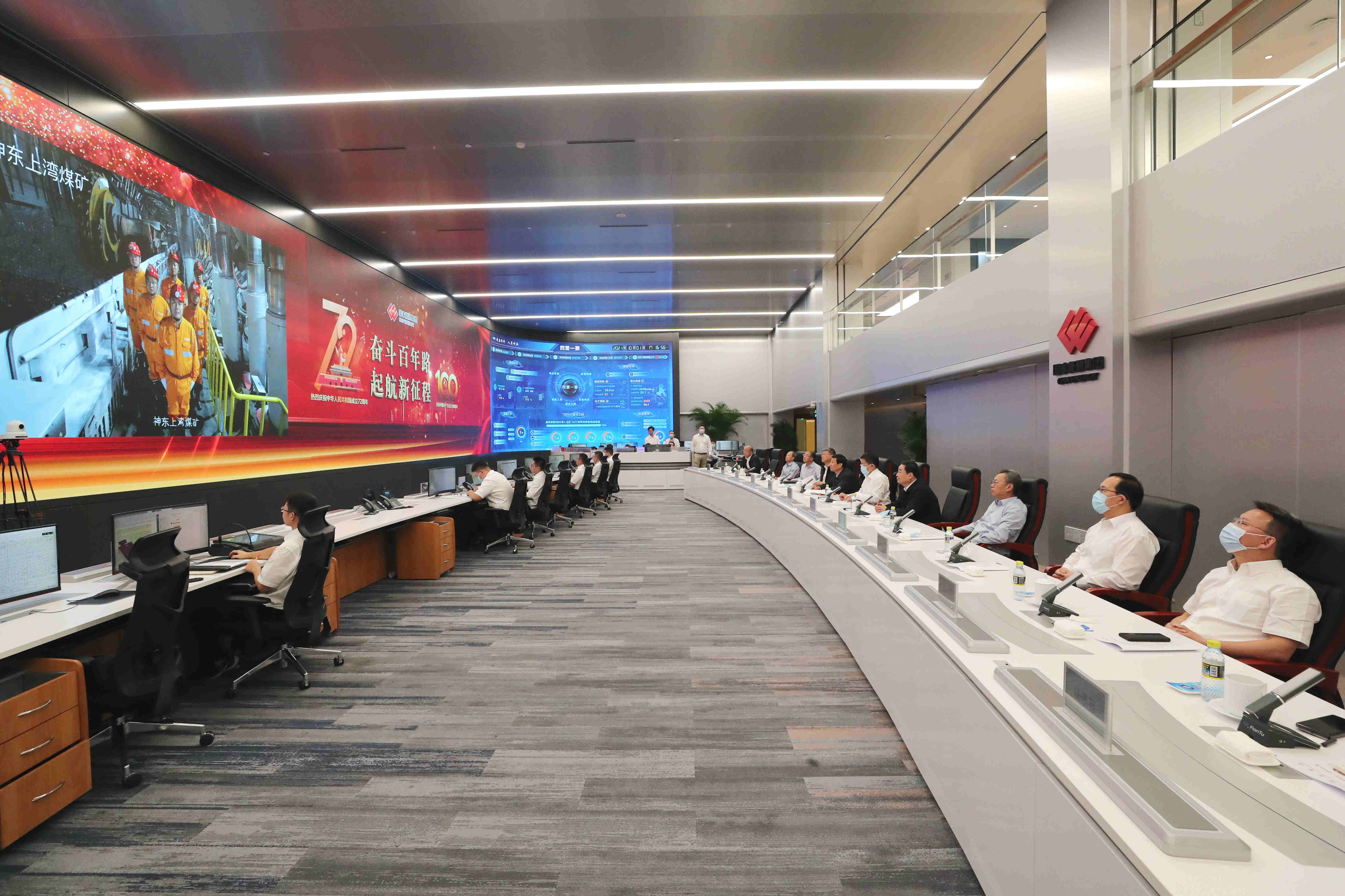 郝鵬、國資、央企、國資委、書記、主任、國企、企業(yè)改革