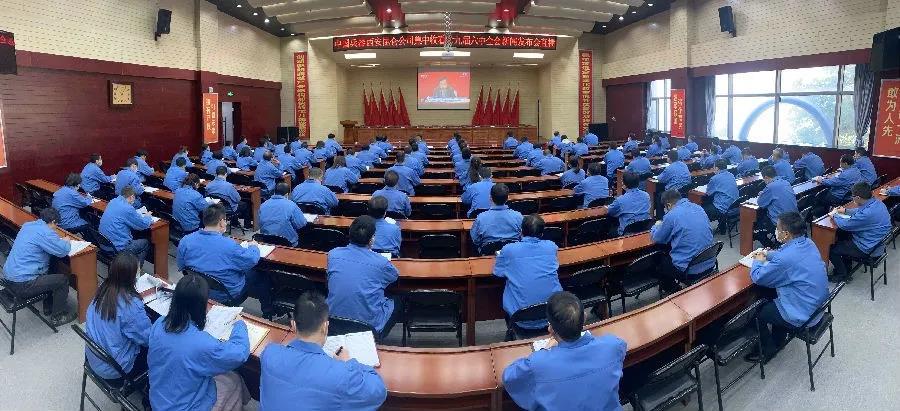 郝鵬、國資、央企、國資委、書記、主任、國企、企業(yè)改革