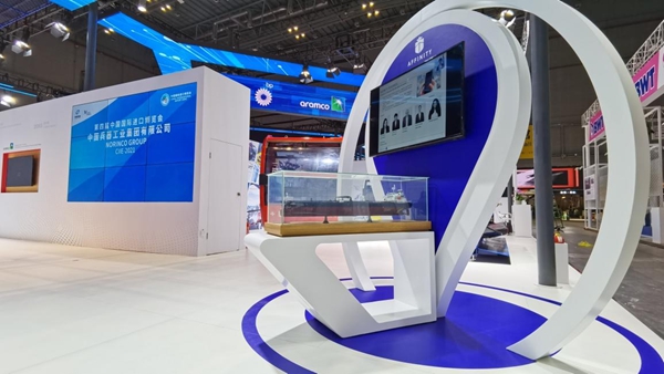 郝鵬、國(guó)資、央企、國(guó)資委、書記、主任、國(guó)企、企業(yè)改革