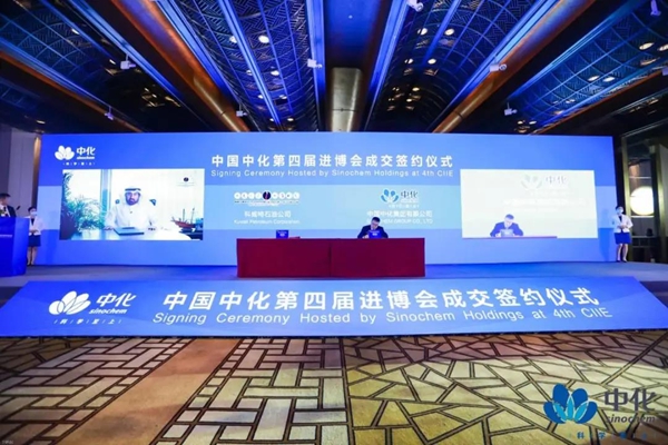 郝鵬、國(guó)資、央企、國(guó)資委、書記、主任、國(guó)企、企業(yè)改革