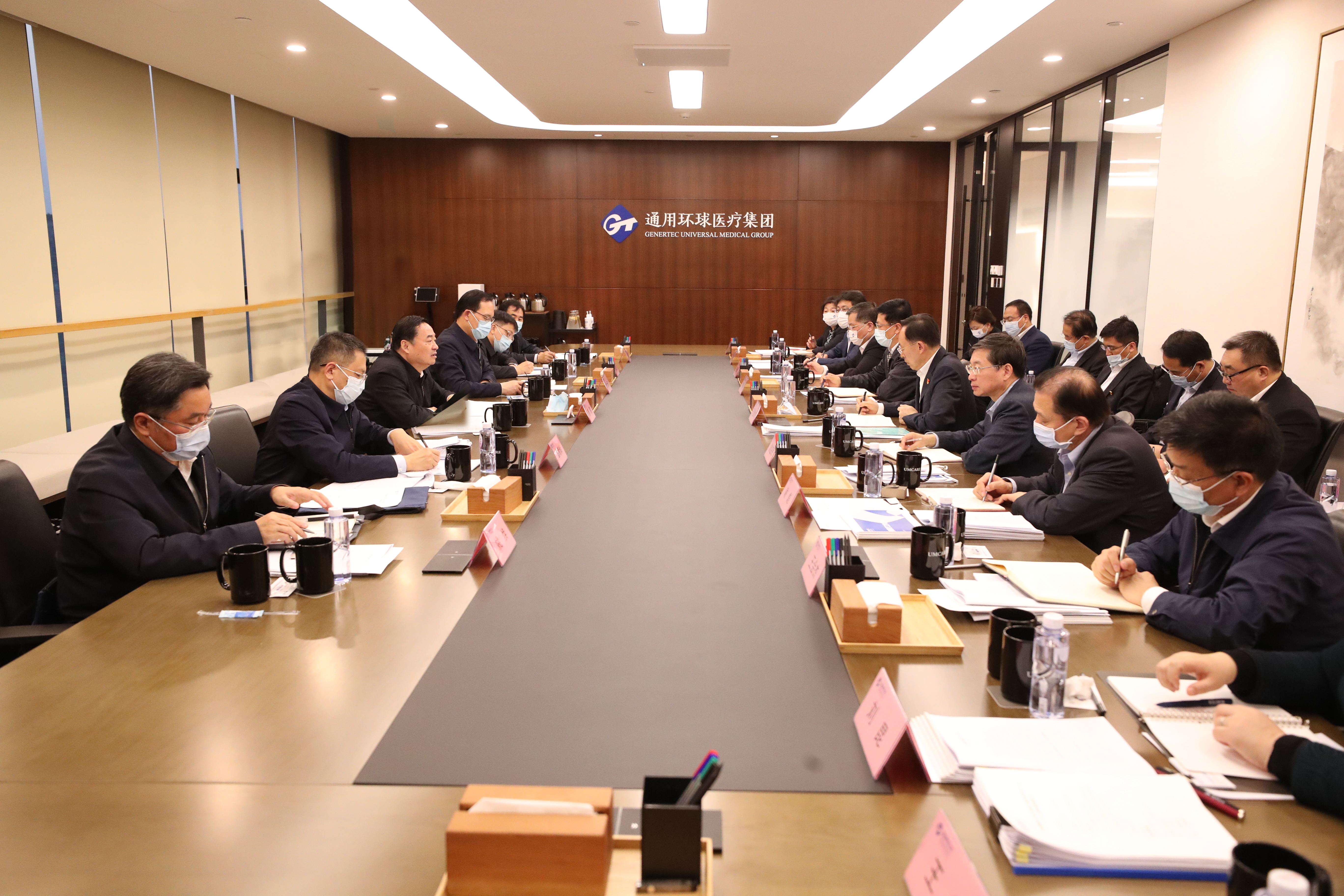 郝鵬、國資、央企、國資委、書記、主任、國企、企業(yè)改革