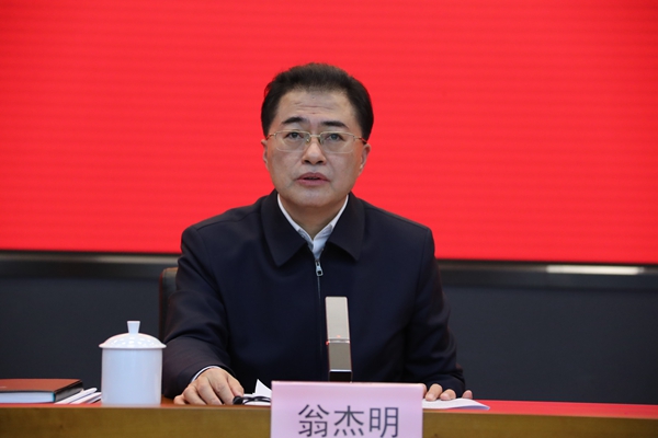 翁杰明、國資、國企、央企、國資委、副主任、企業(yè)改革、新聞宣傳