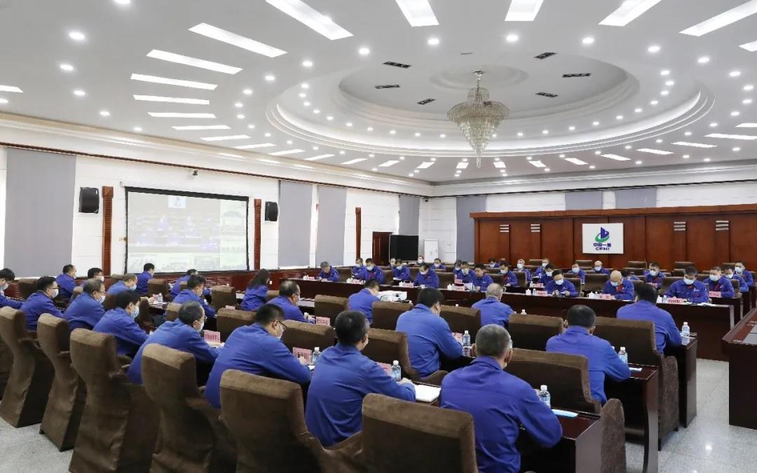 郝鵬、國資、央企、國資委、書記、主任、國企、企業(yè)改革