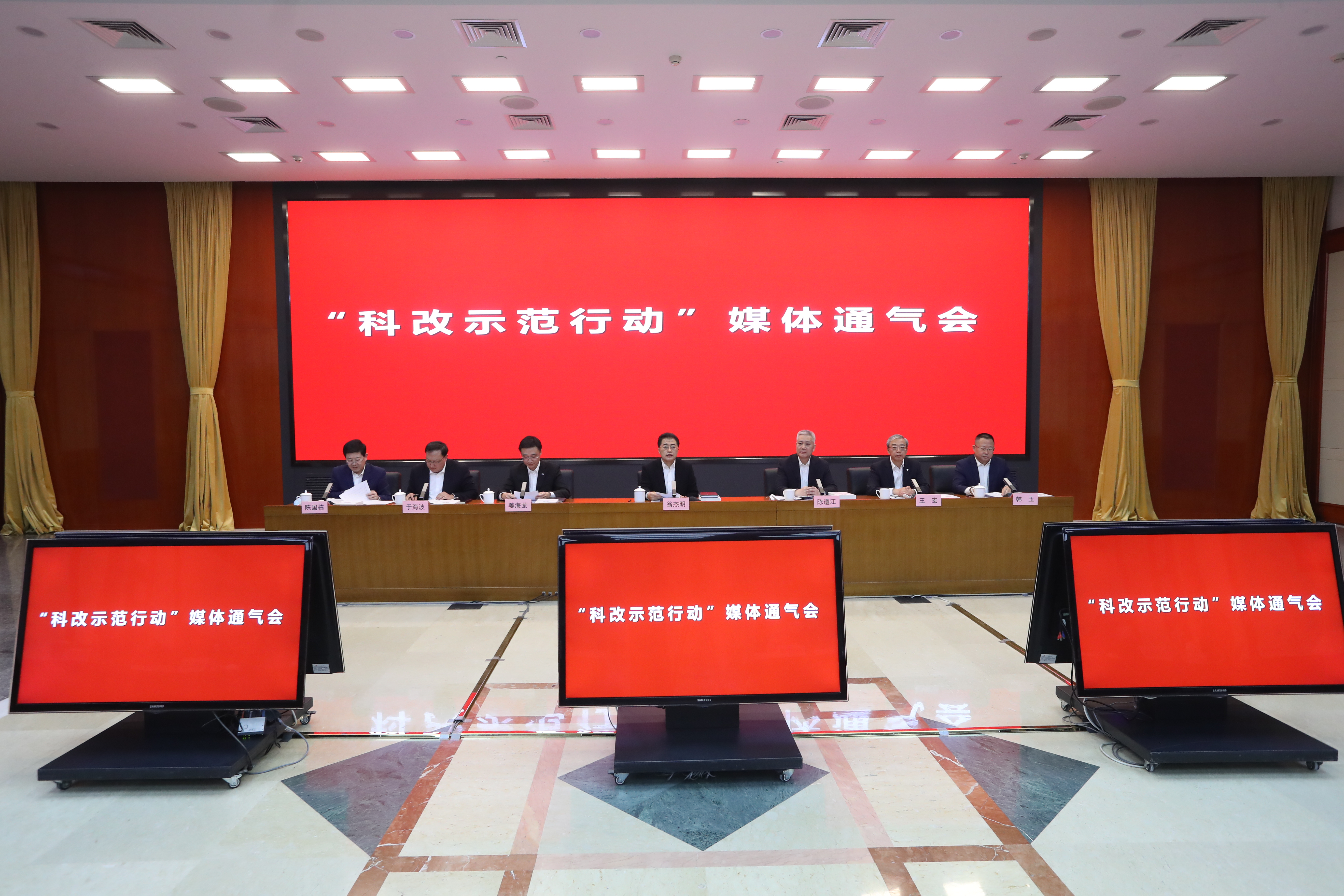 翁杰明、國資、國企、央企、國資委、副主任、企業(yè)改革、新聞宣傳