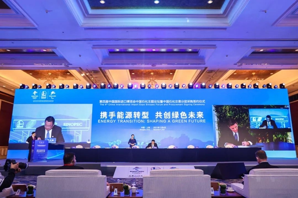 郝鵬、國(guó)資、央企、國(guó)資委、書記、主任、國(guó)企、企業(yè)改革