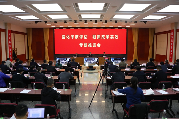 翁杰明、國資、國企、央企、國資委、副主任、企業(yè)改革、新聞宣傳