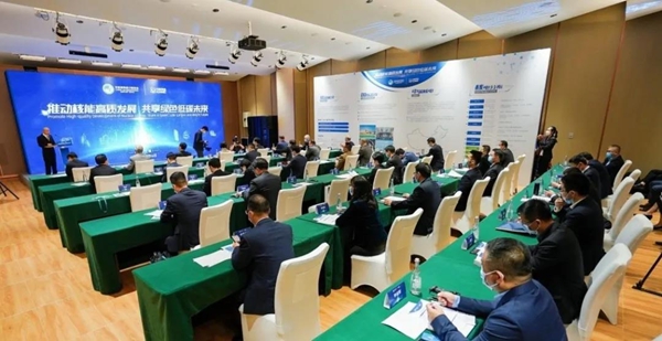 郝鵬、國(guó)資、央企、國(guó)資委、書記、主任、國(guó)企、企業(yè)改革