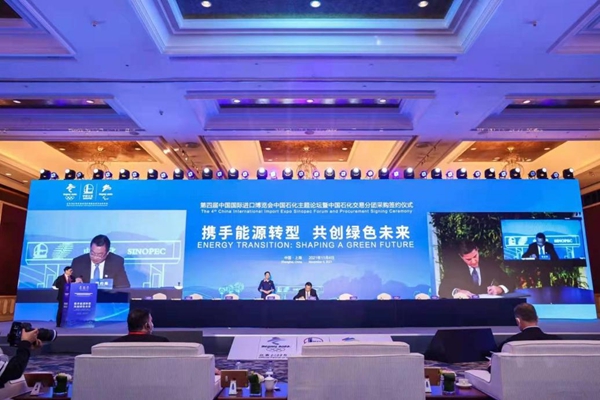 郝鵬、國(guó)資、央企、國(guó)資委、書記、主任、國(guó)企、企業(yè)改革