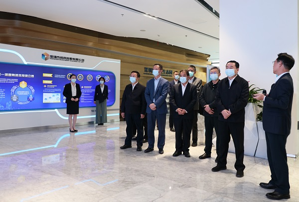 郝鵬、國資、央企、國資委、書記、主任、國企、企業(yè)改革