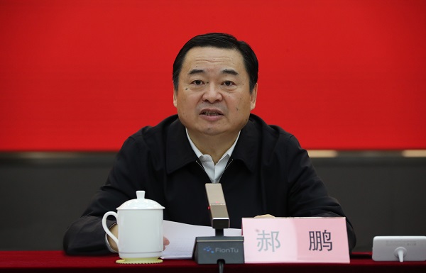 郝鵬、國(guó)資、央企、國(guó)資委、書(shū)記、主任、國(guó)企、企業(yè)改革