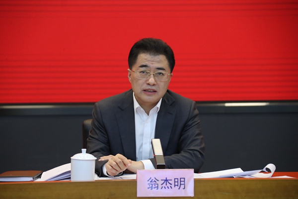 翁杰明、國(guó)資、國(guó)企、央企、國(guó)資委、副主任、企業(yè)改革、新聞宣傳