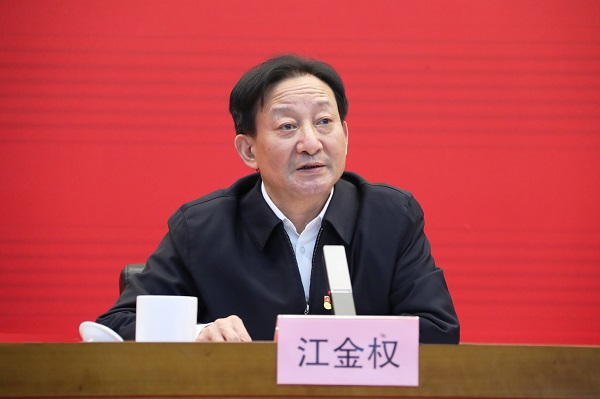 郝鵬、國資、央企、國資委、書記、主任、國企、企業(yè)改革