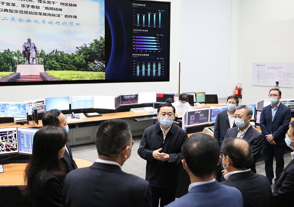 郝鵬、國資、央企、國資委、書記、主任、國企、企業(yè)改革