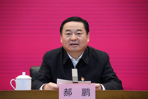 郝鵬、國資、央企、國資委、書記、主任、國企、企業(yè)改革