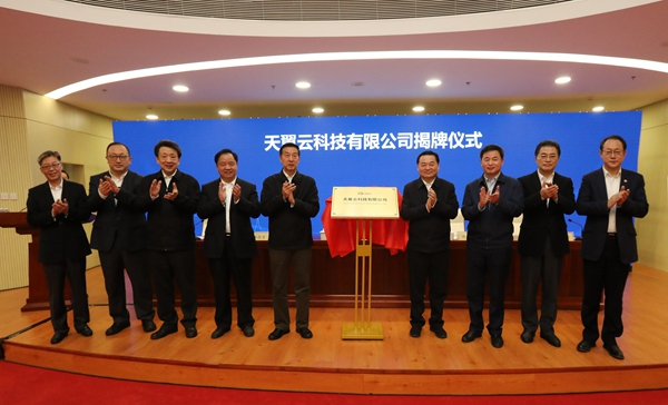 郝鵬、國資、央企、國資委、書記、主任、國企、企業(yè)改革