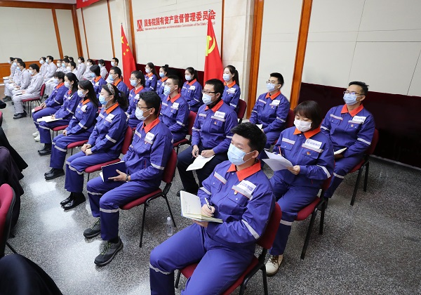 郝鵬、國資、央企、國資委、書記、主任、國企、企業(yè)改革