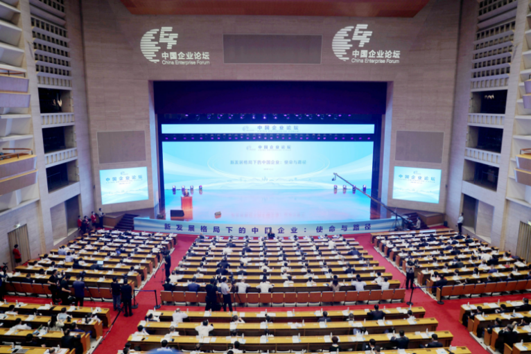 郝鵬、國(guó)資、央企、國(guó)資委、書記、主任、國(guó)企、企業(yè)改革