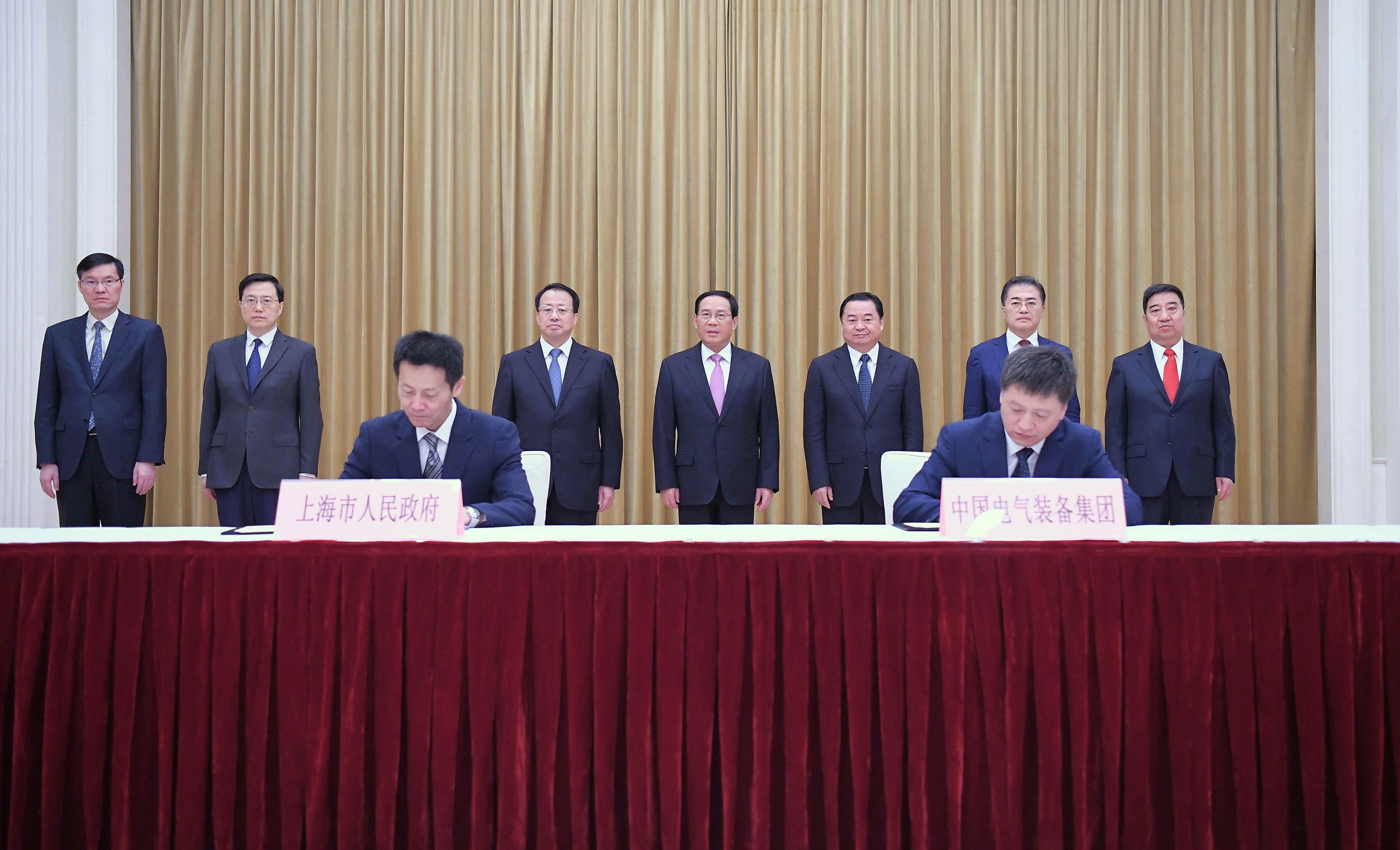 郝鵬、國資、央企、國資委、書記、主任、國企、企業(yè)改革