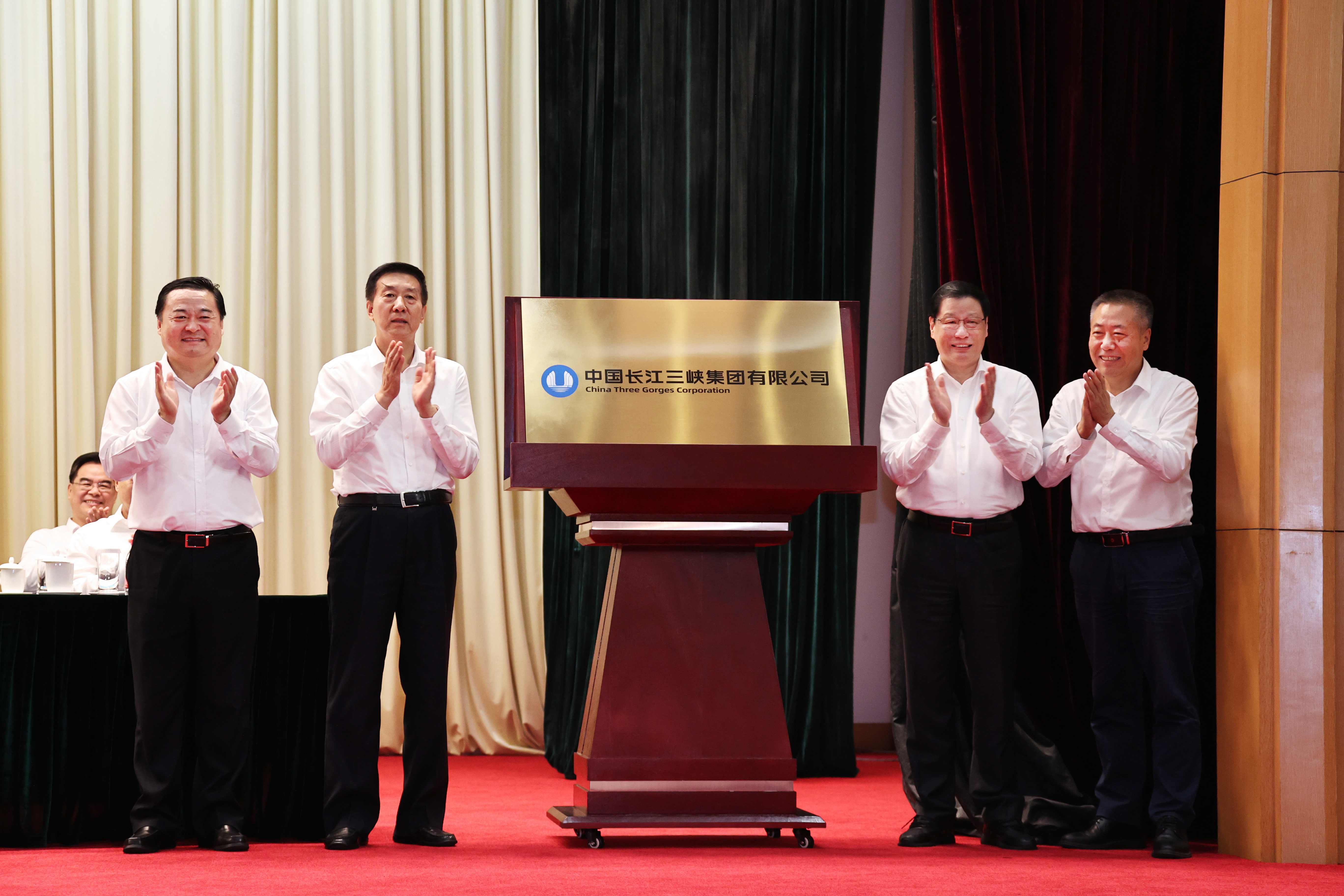 郝鵬、國資、央企、國資委、書記、主任、國企、企業(yè)改革