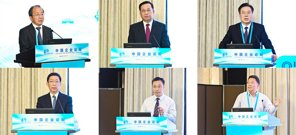 郝鵬、國資、央企、國資委、書記、主任、國企、企業(yè)改革