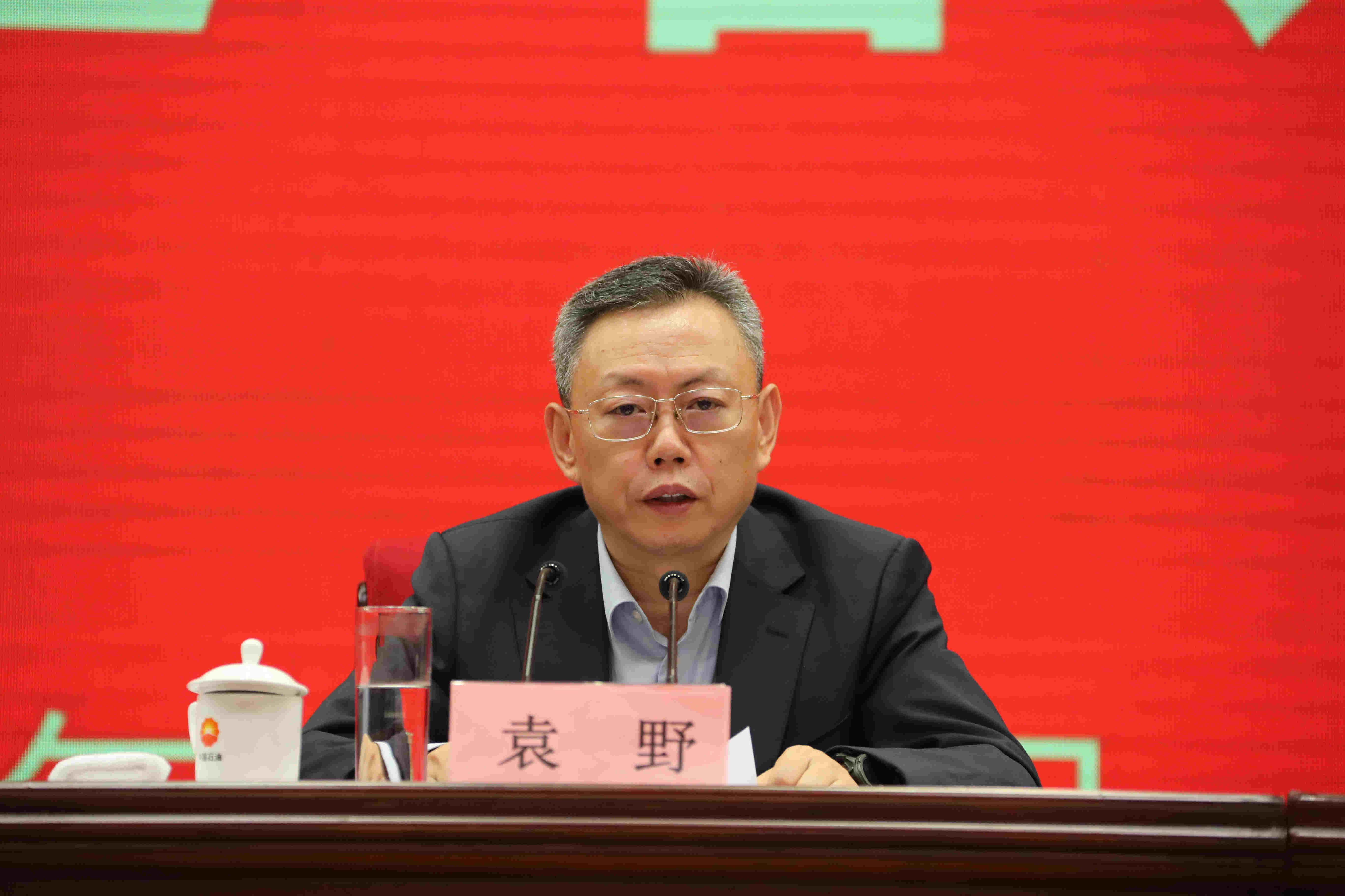 翁杰明、國(guó)資、國(guó)企、央企、國(guó)資委、副主任、企業(yè)改革、新聞宣傳