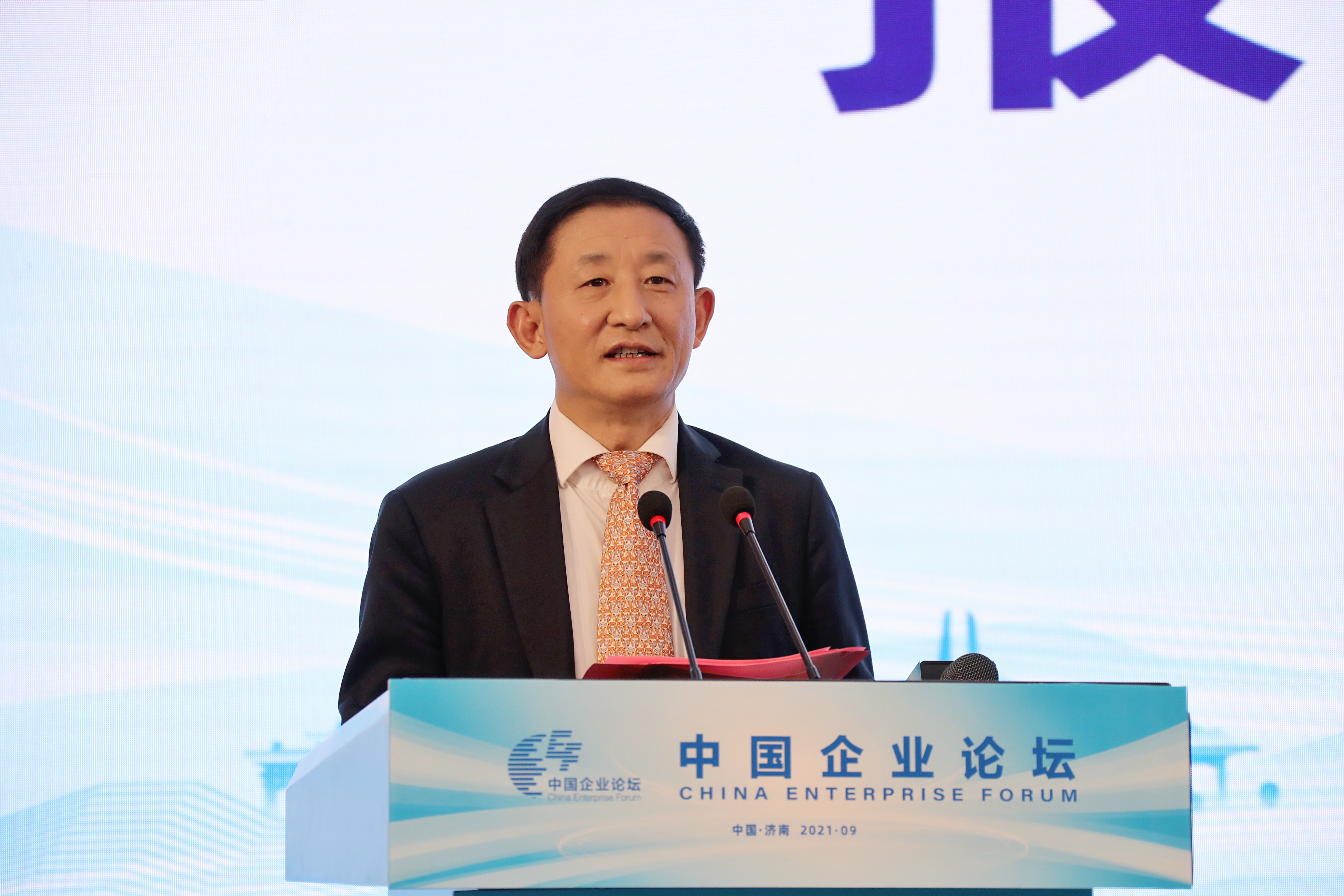 郝鵬、國(guó)資、央企、國(guó)資委、書記、主任、國(guó)企、企業(yè)改革