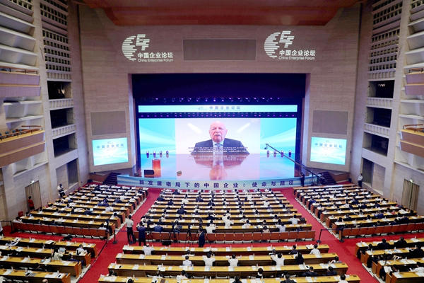 郝鵬、國(guó)資、央企、國(guó)資委、書記、主任、國(guó)企、企業(yè)改革