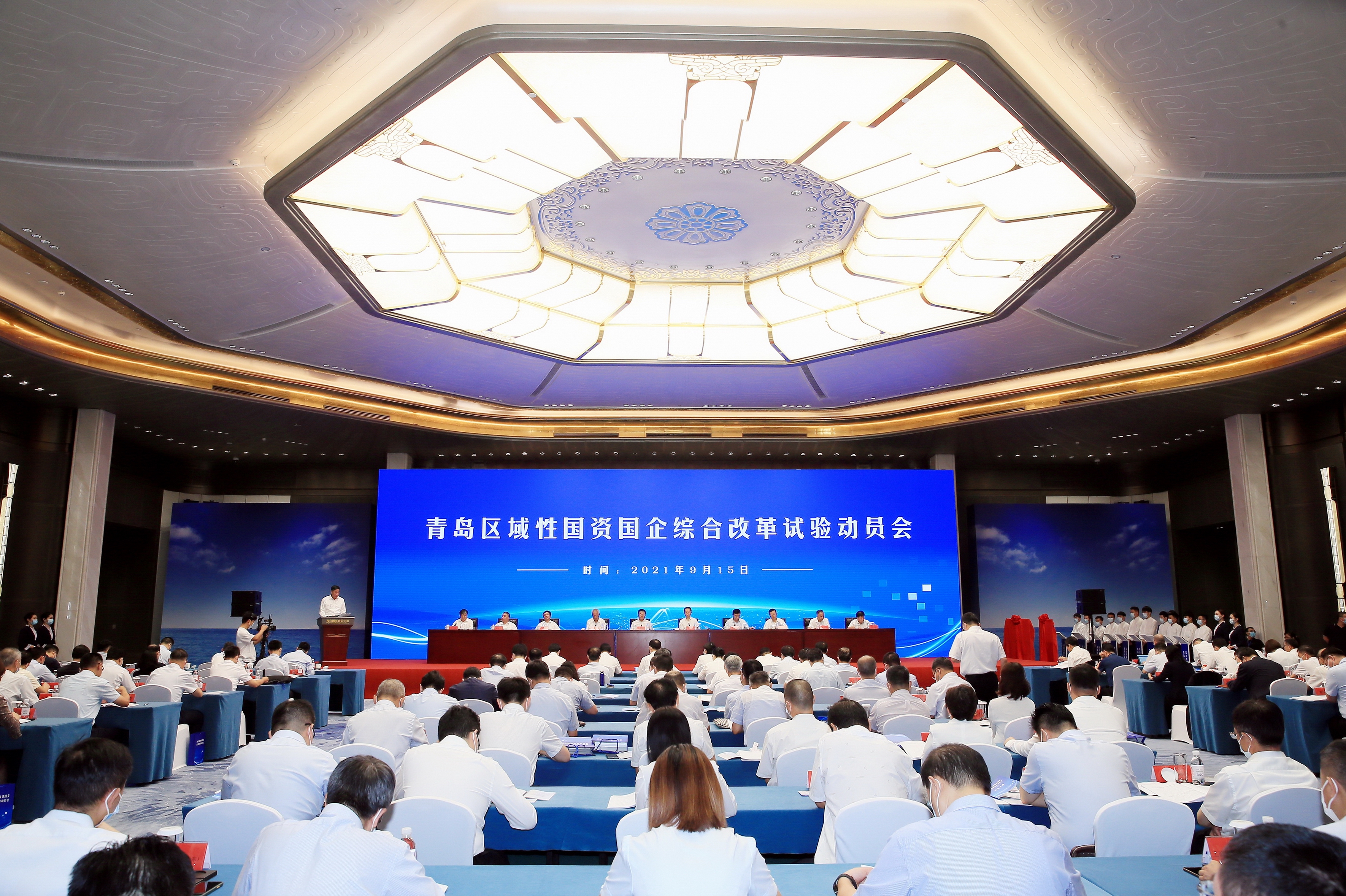 翁杰明、國資、國企、央企、國資委、副主任、企業(yè)改革、新聞宣傳