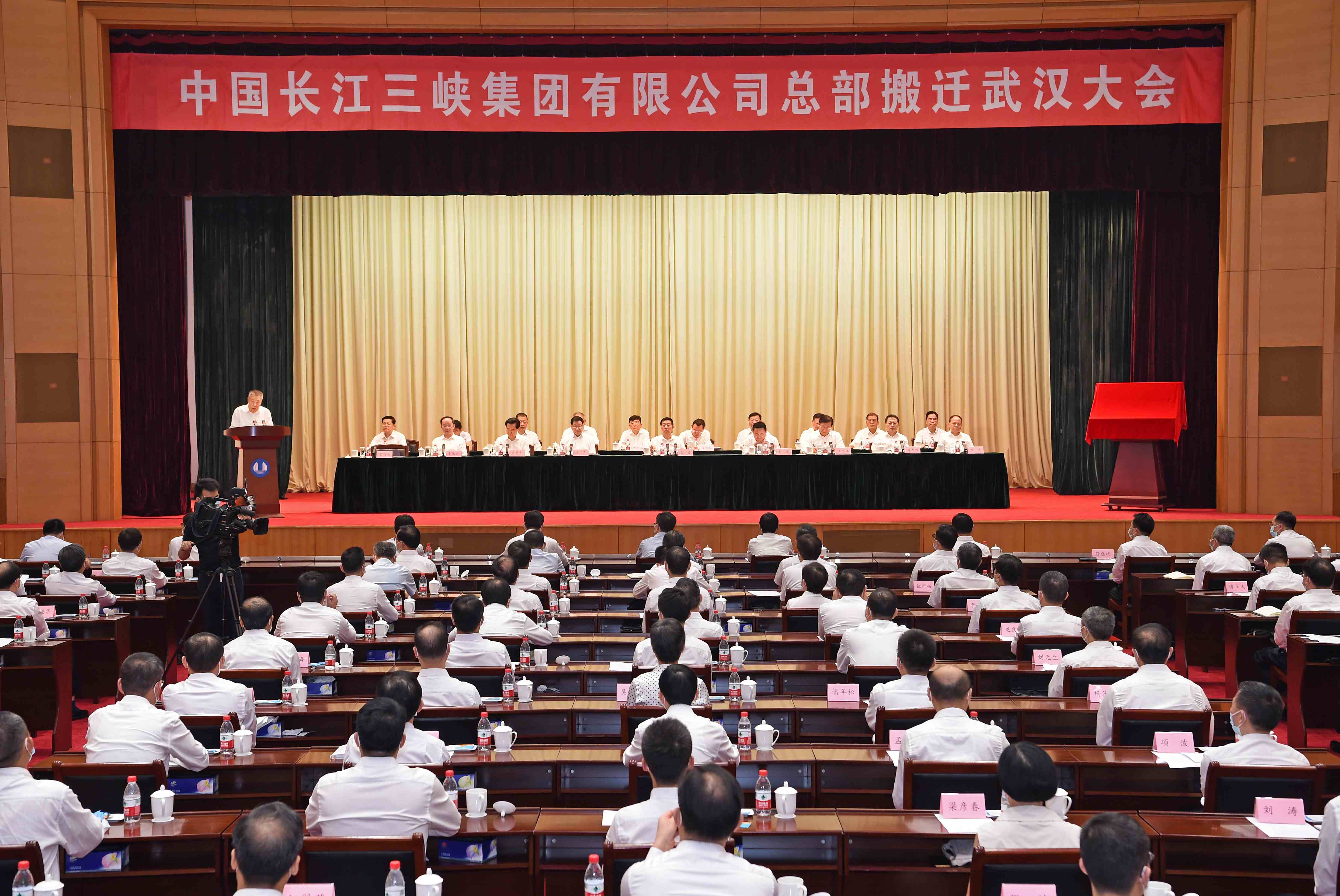 郝鵬、國資、央企、國資委、書記、主任、國企、企業(yè)改革