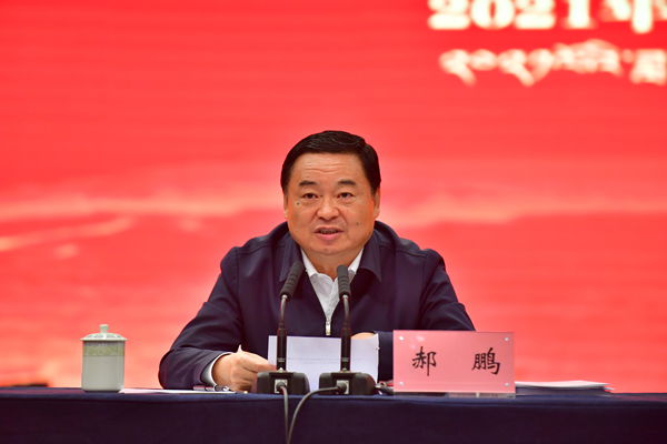 郝鵬、國資、央企、國資委、書記、主任、國企、企業(yè)改革