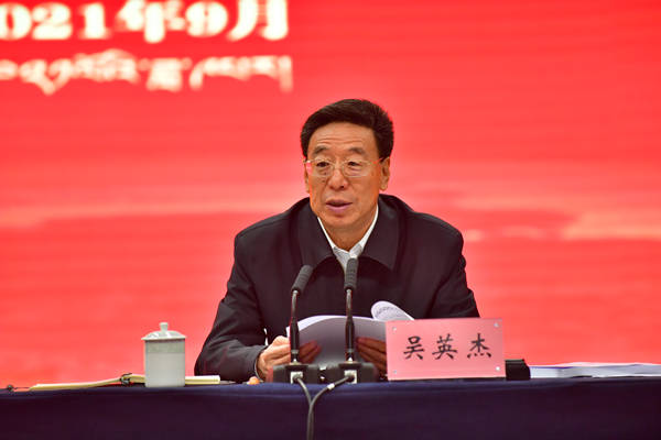 郝鵬、國資、央企、國資委、書記、主任、國企、企業(yè)改革