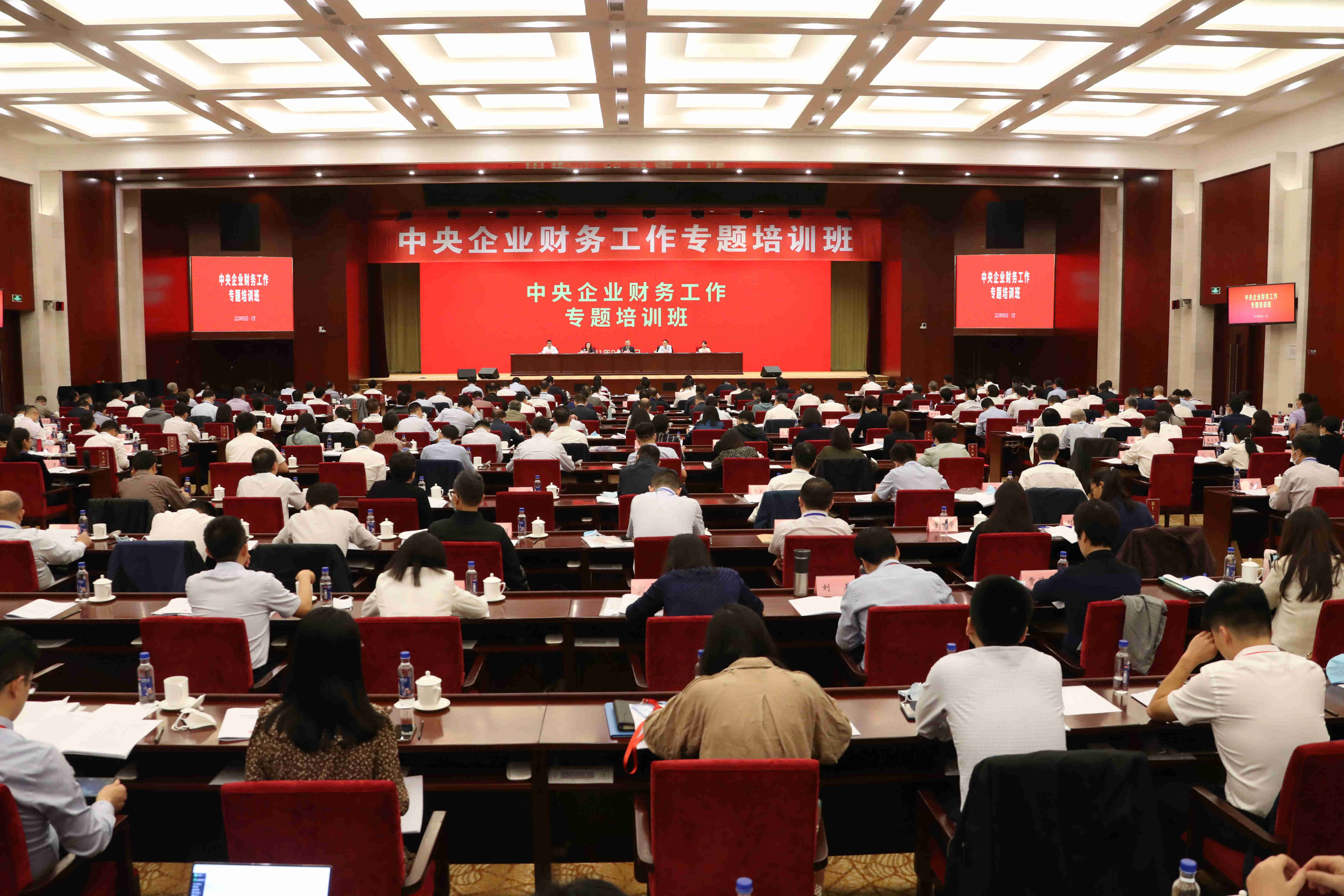 翁杰明、國(guó)資、國(guó)企、央企、國(guó)資委、副主任、企業(yè)改革、新聞宣傳