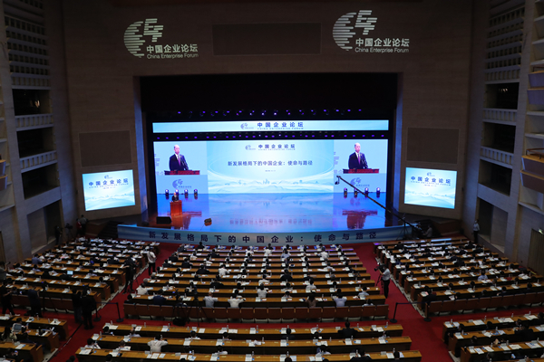 郝鵬、國(guó)資、央企、國(guó)資委、書(shū)記、主任、國(guó)企、企業(yè)改革