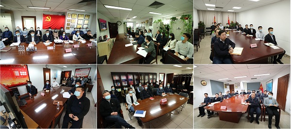 郝鵬、國資、央企、國資委、書記、主任、國企、企業(yè)改革