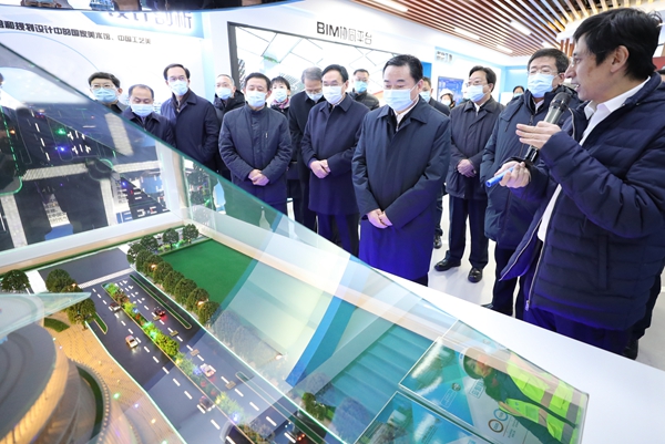 郝鵬、國資、央企、國資委、書記、主任、國企、企業(yè)改革