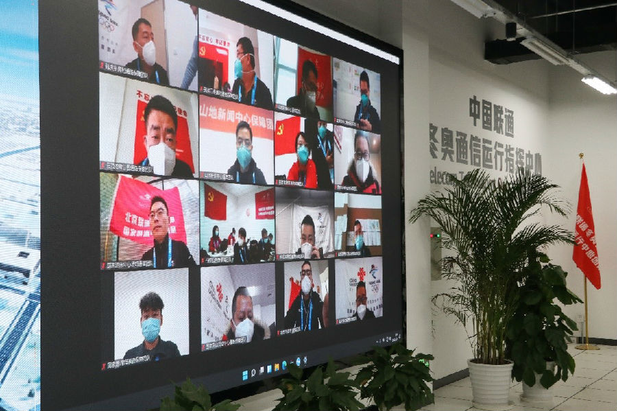 郝鵬、國資、央企、國資委、書記、主任、國企、企業(yè)改革