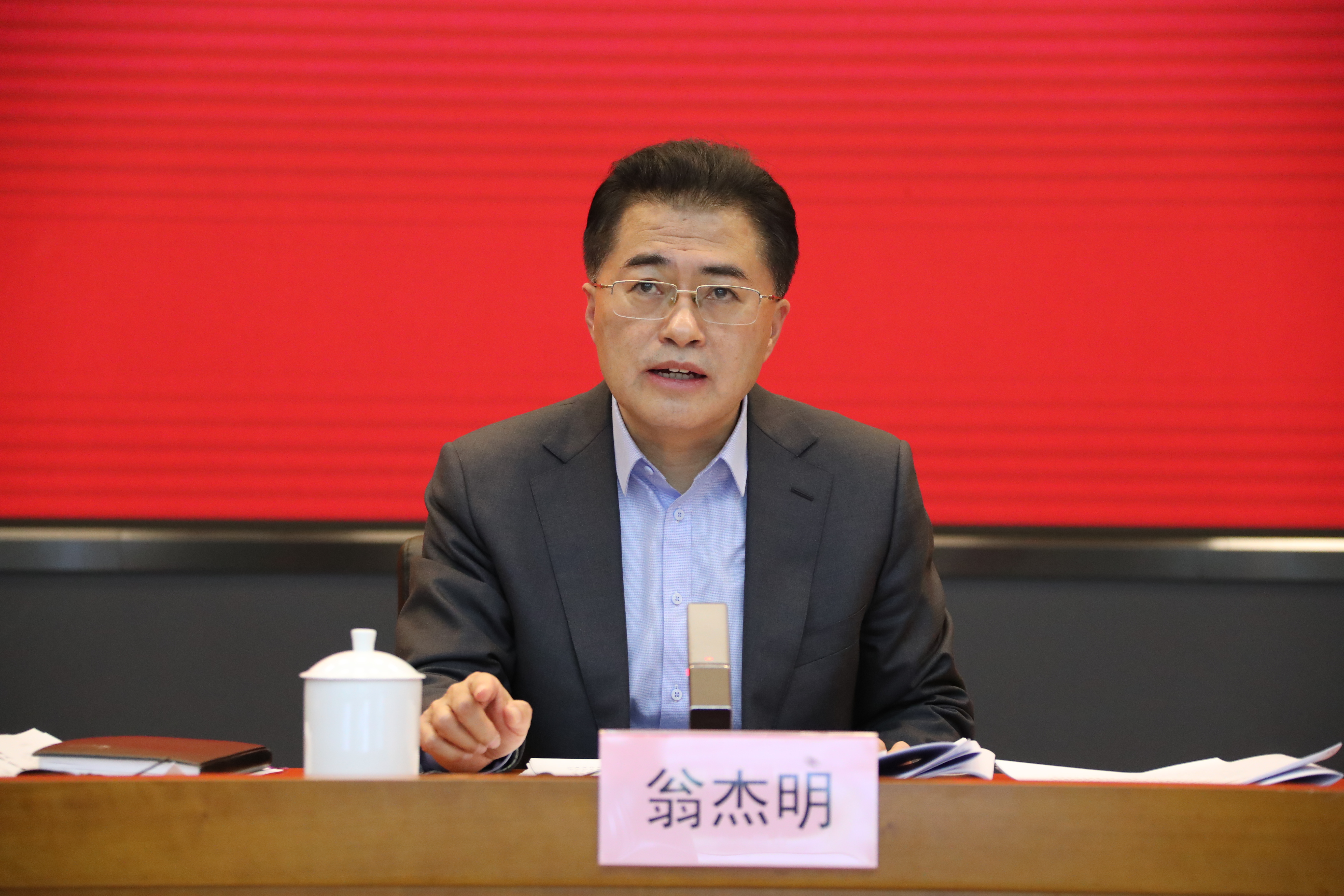 翁杰明、國(guó)資、國(guó)企、央企、國(guó)資委、副主任、企業(yè)改革、新聞宣傳