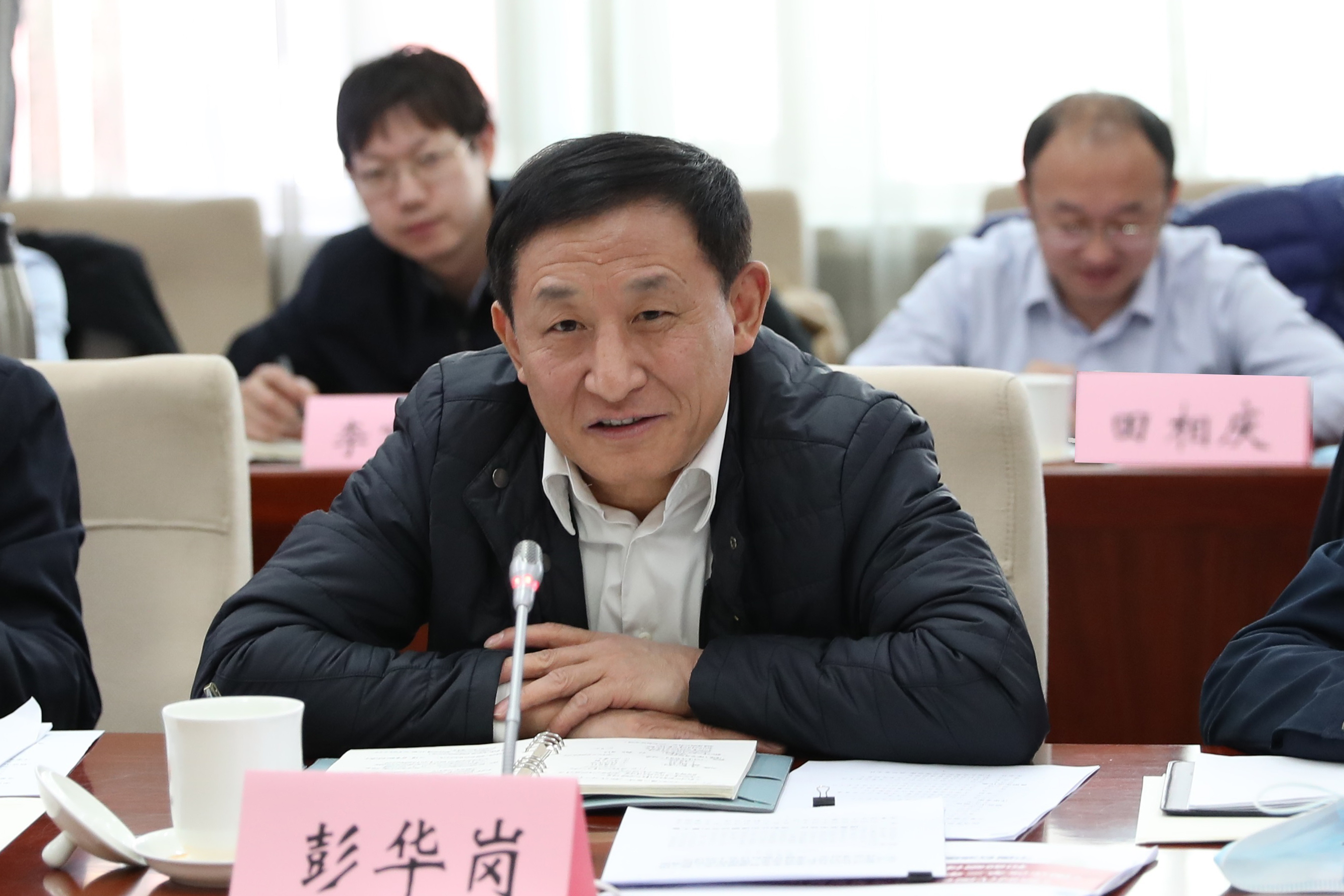 彭華崗、國資、央企、國資委、秘書長、企業(yè)改革