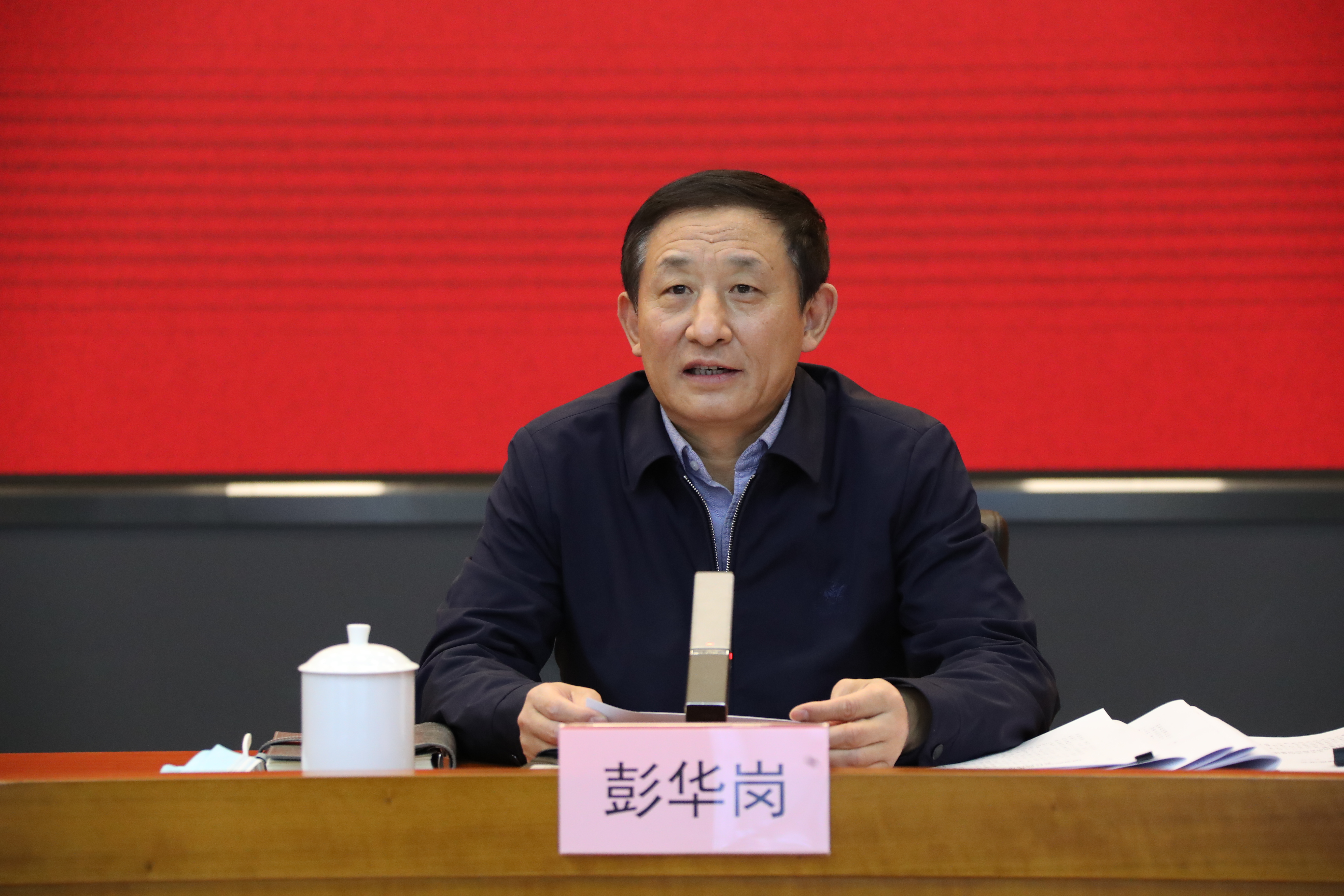 翁杰明、國(guó)資、國(guó)企、央企、國(guó)資委、副主任、企業(yè)改革、新聞宣傳