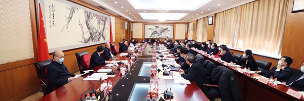 郝鵬、國資、央企、國資委、書記、主任、國企、企業(yè)改革